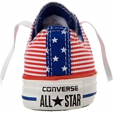 Sprzedam nowe Conversy, 149...