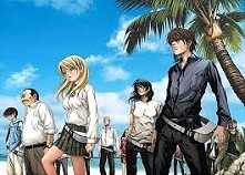Btooom! <3