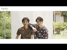 ChanYeol & SeHun, CeCi - Sierpień 2015