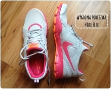 Nike In Season TR Ladies Fitness Training Shoes