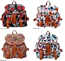 SUPER PLECAKI VINTAGE HIPSERSKIE RÓŻNE WZORY TANIO ZAPRASZAM PO KLIKNIĘCIU NA ZDJĘCIE PRZEJDZIESZ  DO WZORÓW I CENY.