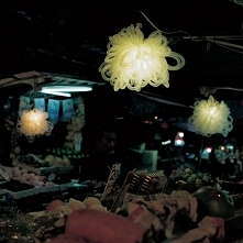 Lampa - Innermost - Kapow