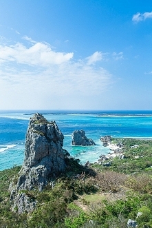 Okinawa , Japan