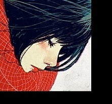 Idealne na avatar.
Doskonale widoczne z oddalenia, wyraźne z stylem i ma "to coś".
O wymiarze 180x180. 
Jednak trzeba sobie uciąć czarny fragment ponieważ wymiary 180 ...