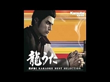 Pure Love in Kamurocho [Ful...