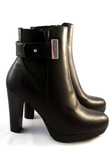buty w cenie 52,90 w sklepie LadyButik na allegro :-)
