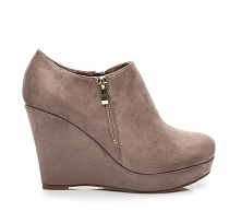 BOTKI NUDE ZŁOTY ZAMEK. SKLEP Z OBUWIEM STYLOWEOBCASY.PL