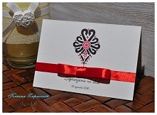 Zaproszenia ludowe folk