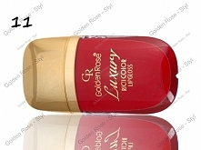 BŁYSZCZYK DELIKATNY KOLOREK ;)Luxury Rich Color Lipgloss - trwały błyszczyk do ust - Golden Rose