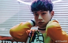 Chen, EXO