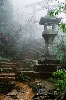 Japonia