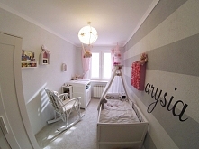 Aranżacja pokoiku dla niemo...