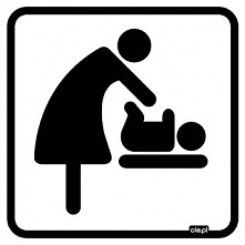 Pokój matki z dzieckiem, a właściwie rodzica z dzieckiem, to takie miejsce gdzie możecie, nie niepokojeni przez nikogo, w spokoju przewinąć, nakarmić albo po prostu wyciszyć dzi...