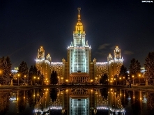 Rosja, Moskwa, Uniwersytet