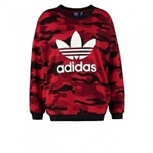 Śliczna *_* Wiecie gdzie taką znajdę ? :)