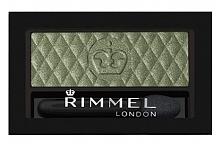 PROMOCJA! Rimmel Glam Eyes, cienie za 8,99 pln - kliknij