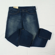 NOWE, Wrangler, rozmiar XS/S, W25 L32