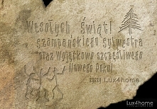 Wesołych Świąt