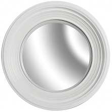 Okrągłe lustro marki Belldeco z białą szeroką ramą.