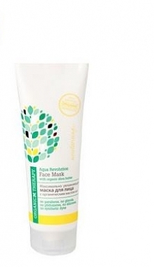 ORGANIC THERAPY maseczka nawilżająca z masłem schea 75ml