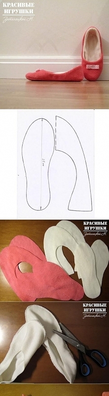 DIY Sew Slippers