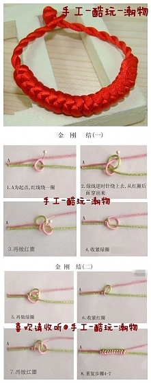 DIY Diamond Knot Bracelet