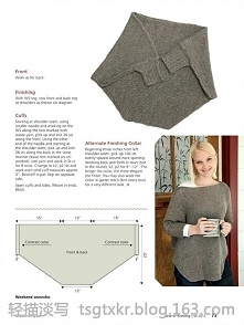 Love of Knitting Fall