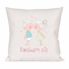 poduszka z dwolnym nadrukiem do zamowienia na nadruko.pl