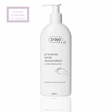 Ziaja Pro, Program do Pielęgnacji Stóp, Preparat silnie złuszczający z mikrogranulkami
Preparat usuwa zrogowaciałą warstwę naskórka i skutecznie likwiduje uczucie szorstkości. P...