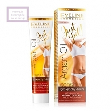 Eveline, Just Epil Argan Oil Sensitive, Ultradelikatny krem do depilacji miejsc wrażliwych
Ultra delikatny krem przeznaczony jest do depilacji miejsc wrażliwych takich jak pachy...