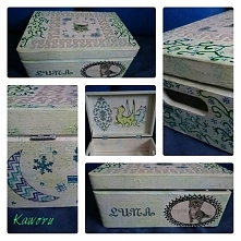 Skrzynka na zabawki Luny, c...