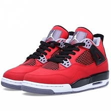 Darmowe Jordany Dla każdego !!!!
Nie przegap - link w komentarzu