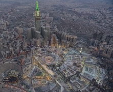 Mekka, Arabia Saudyjska