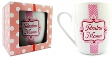 Wyjątkowy kubek dla mamy w kolorowym opakowaniu
Więcej na kwiatyupominki.net