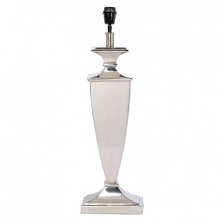 Lampa Athenes silver