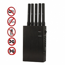 Handheld-Mobiltelefon und Satellitensignal Jammer Störsender GSM,UMTS(3G) WIFI und GPS

jammer-shop