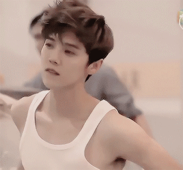Lu Han