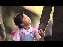 To co robi tatuś dla tej dz...