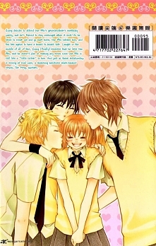 Manga: Lovely Everywhere
OPIS: Tong Dan Wei to nowa uczennica szkoły średniej z wybujałymi fantazjami o przeznaczonym jej mężczyźnie. Podczas powrotu do domu z zakupów, wpada na...