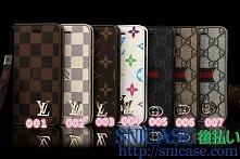 snicase　スマホケース通販からの
ルイヴィトン iphone7 手帳ケース グッチ iphone7 プラス ケース iphone7 pro携帯カバー 上品