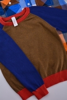 Ubranka dziecięce - Nowa Dostawa.