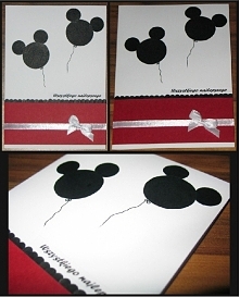 Kartka ręcznie robiona, urodzinowa, Myszka Miki, format A6, polecam :)