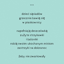 dzieci sąsiadów