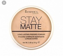 Jaki puder polecacie? Najle...