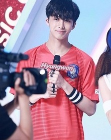 Hyungwon :)