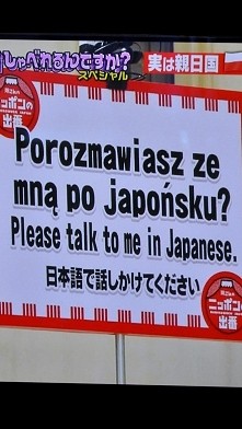 Porozmawiasz ze mną po Japonsku? Z japonii