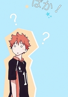 podczas rozmowy na lekcji nauczyciel Cię o coś zapyta