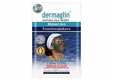 Najlepsza maseczka :D