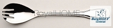 BERGHOFF Widelec do Serwowania Sałatek 9034 Gast
