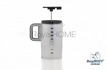 BERGHOFF Zaparzacz do Kawy ...